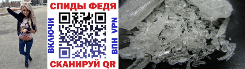 АМФ Розовый  где купить   Лакинск 