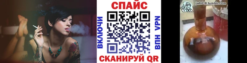 продажа наркотиков  Лакинск  Бутират бутандиол 