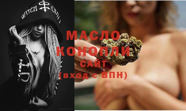 МДПВ Абаза