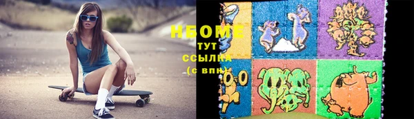 дживик Россошь