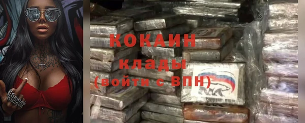 ешки Абдулино