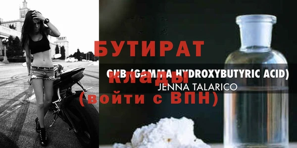 mix Абинск