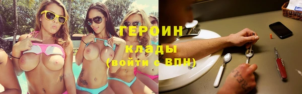 ешки Абдулино