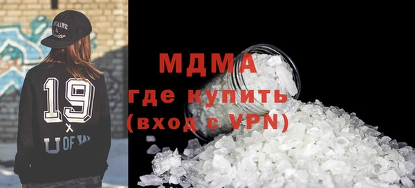 ешки Абдулино