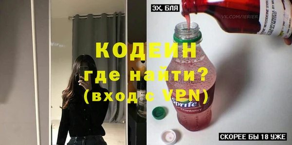 дживик Россошь
