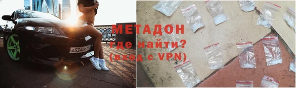 ешки Абдулино