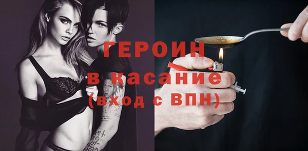 ешки Абдулино