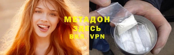 mix Абинск