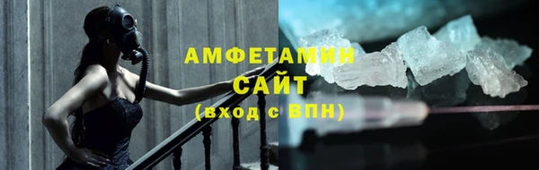 mix Абинск