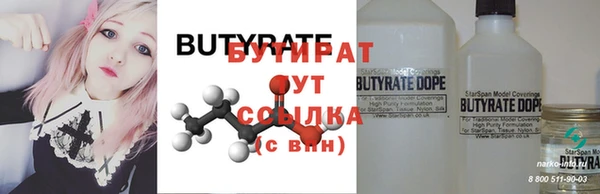 дживик Россошь