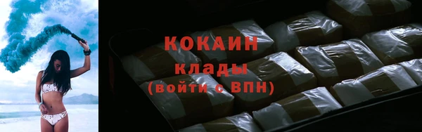 ешки Абдулино