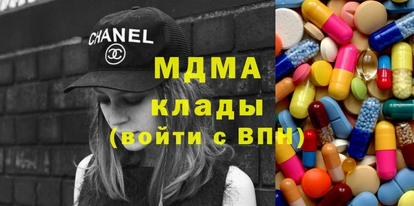 ешки Абдулино