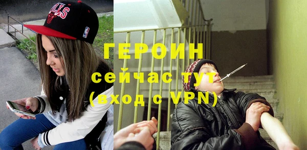 дживик Россошь