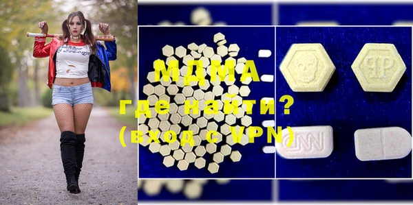 mix Абинск