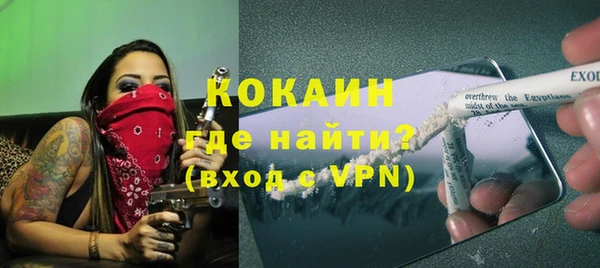 ешки Абдулино