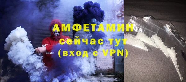 mix Абинск