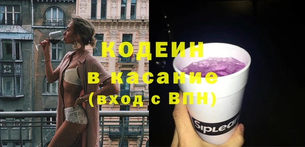 ешки Абдулино