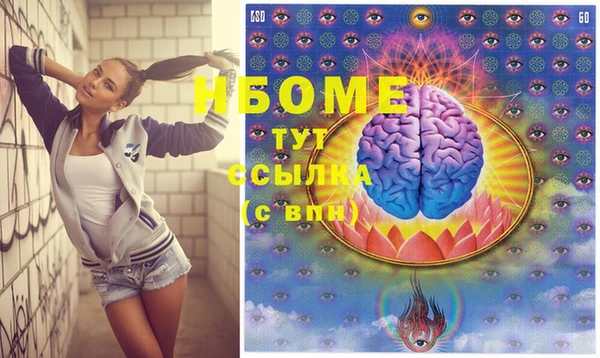 ешки Абдулино