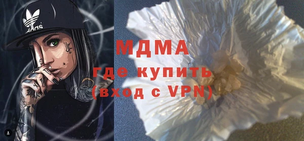 ешки Абдулино