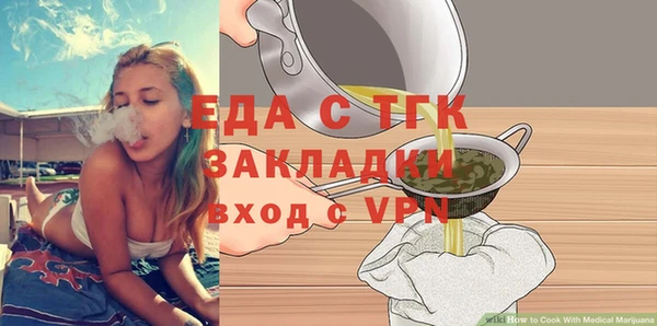 mix Абинск