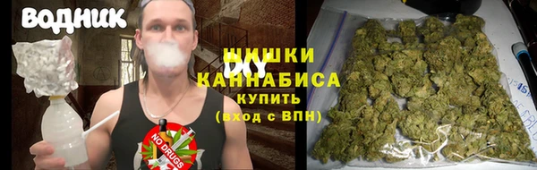 таблы Рославль