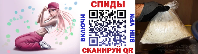 сколько стоит  Лакинск  Первитин Methamphetamine 
